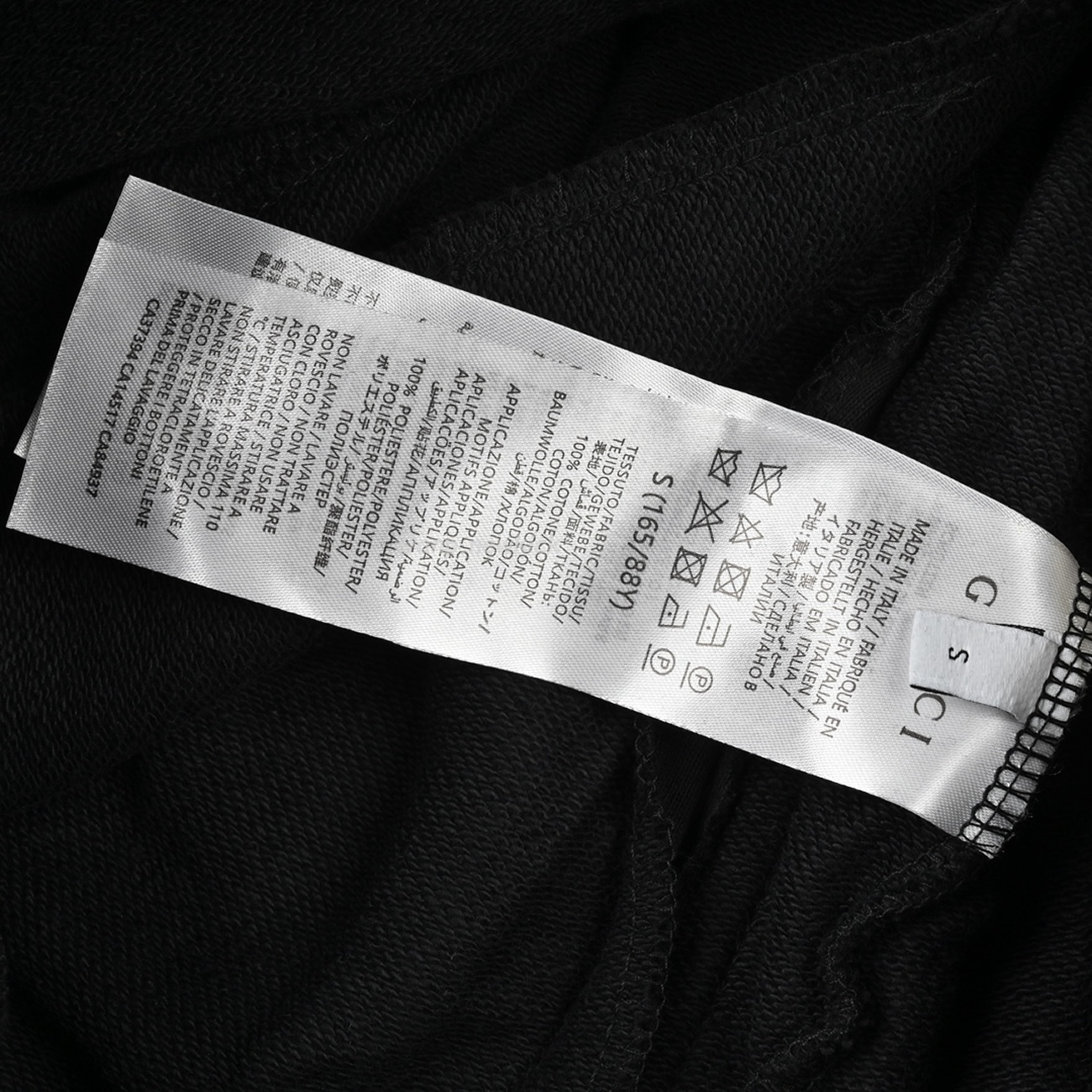 Gucci New Webbing Double G Shorts (4) - www.newkick.vip